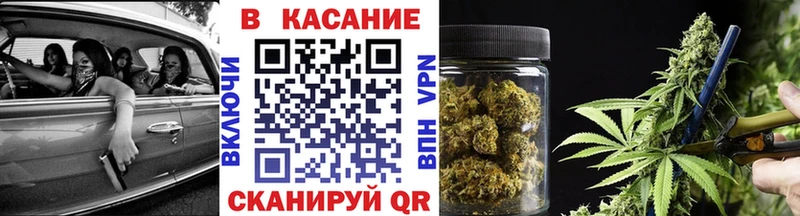 Сколько стоит Вилючинск ГАШИШ Cocaine A PVP Марихуана МЕФ