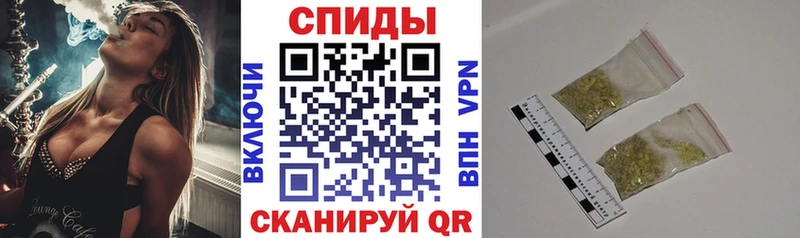 БУТИРАТ вода  Вилючинск 