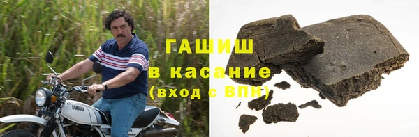 кокаин Алексин