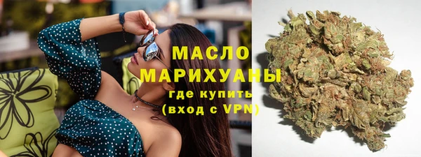 СК Абаза