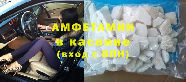 скорость mdpv Алзамай