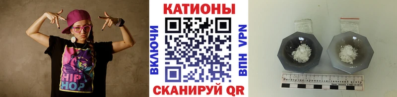 Мефедрон VHQ где продают наркотики Вилючинск