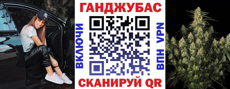 магазин    Вилючинск  Бошки марихуана VHQ 